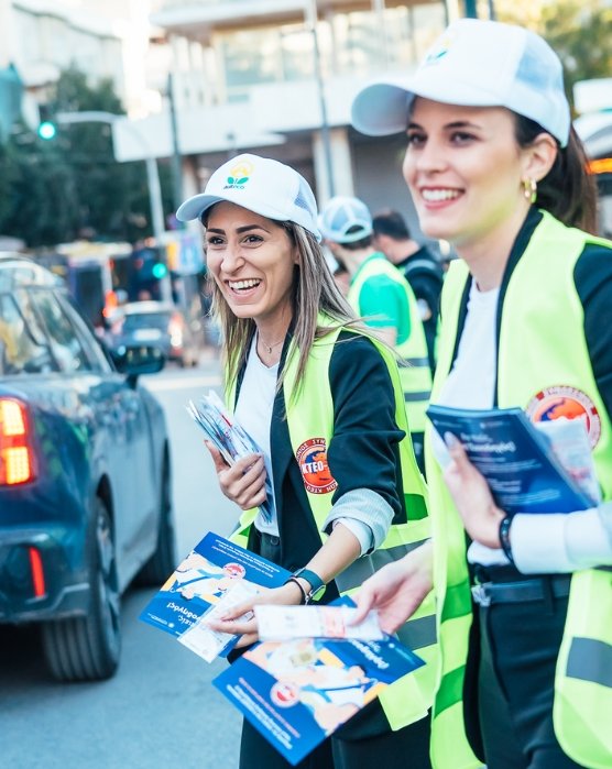 Γίνε Συνοδηγός FI